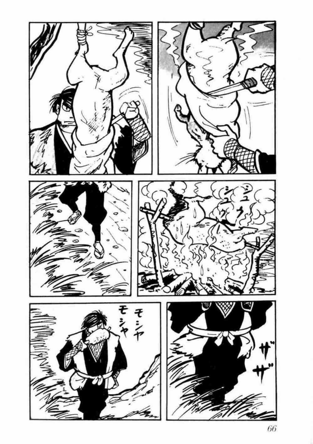 - Sins - Chapter 1 trang 265