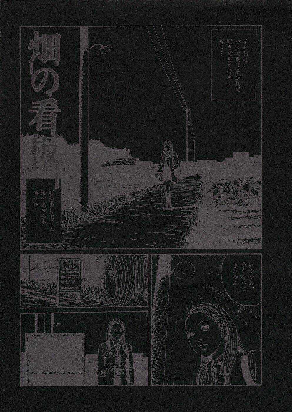 - Sins - Chapter 1 trang 37