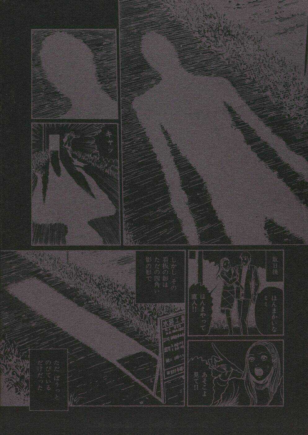 - Sins - Chapter 1 trang 40