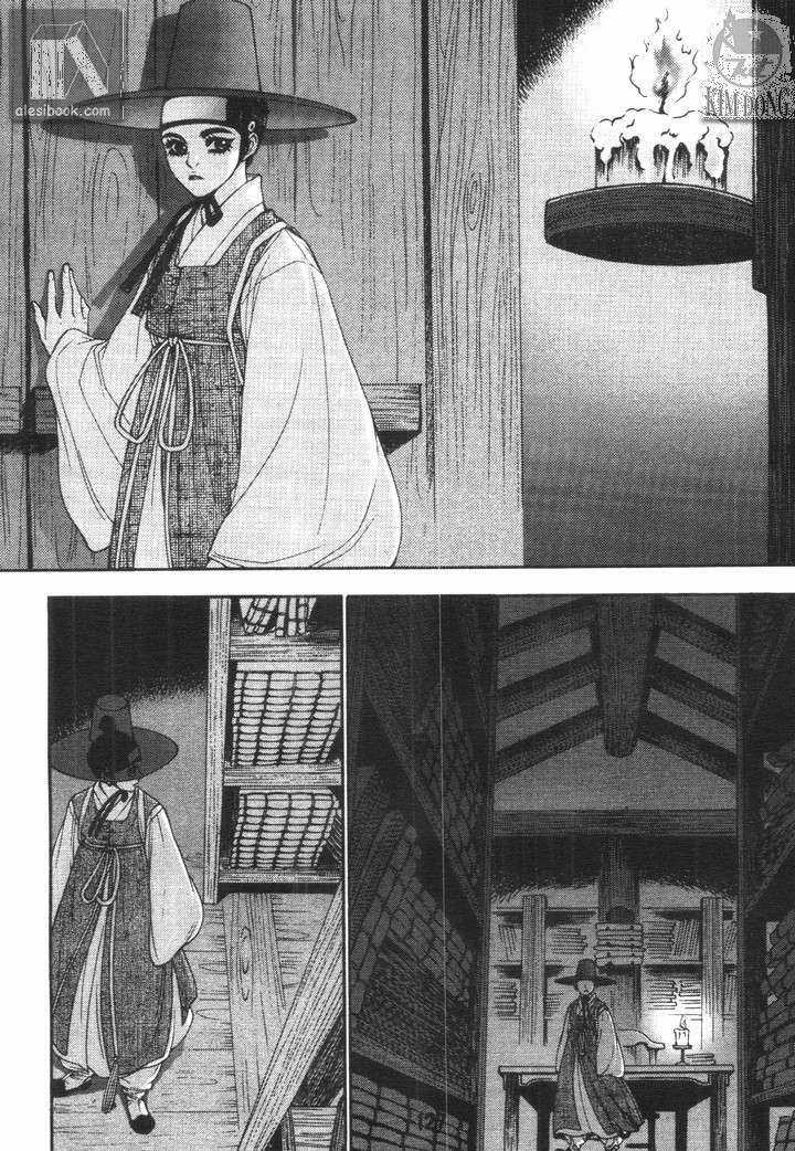 - Sins - Chapter 11 trang 6