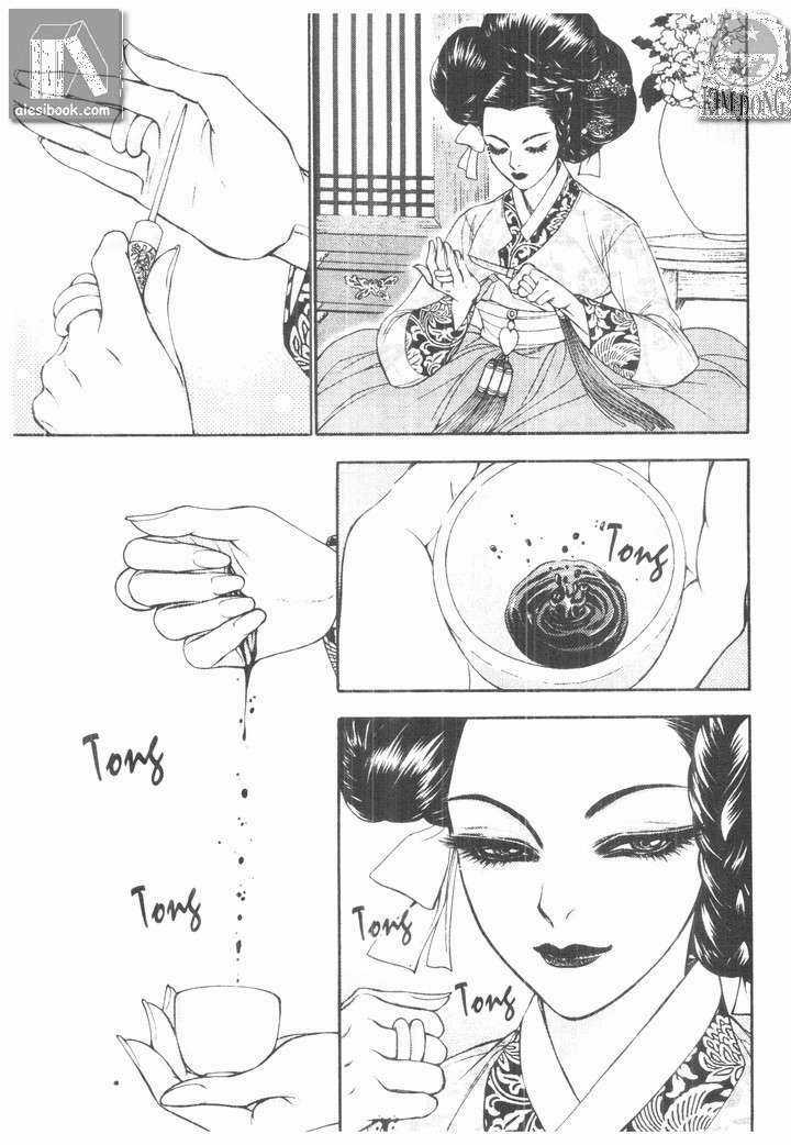 - Sins - Chapter 3 trang 11