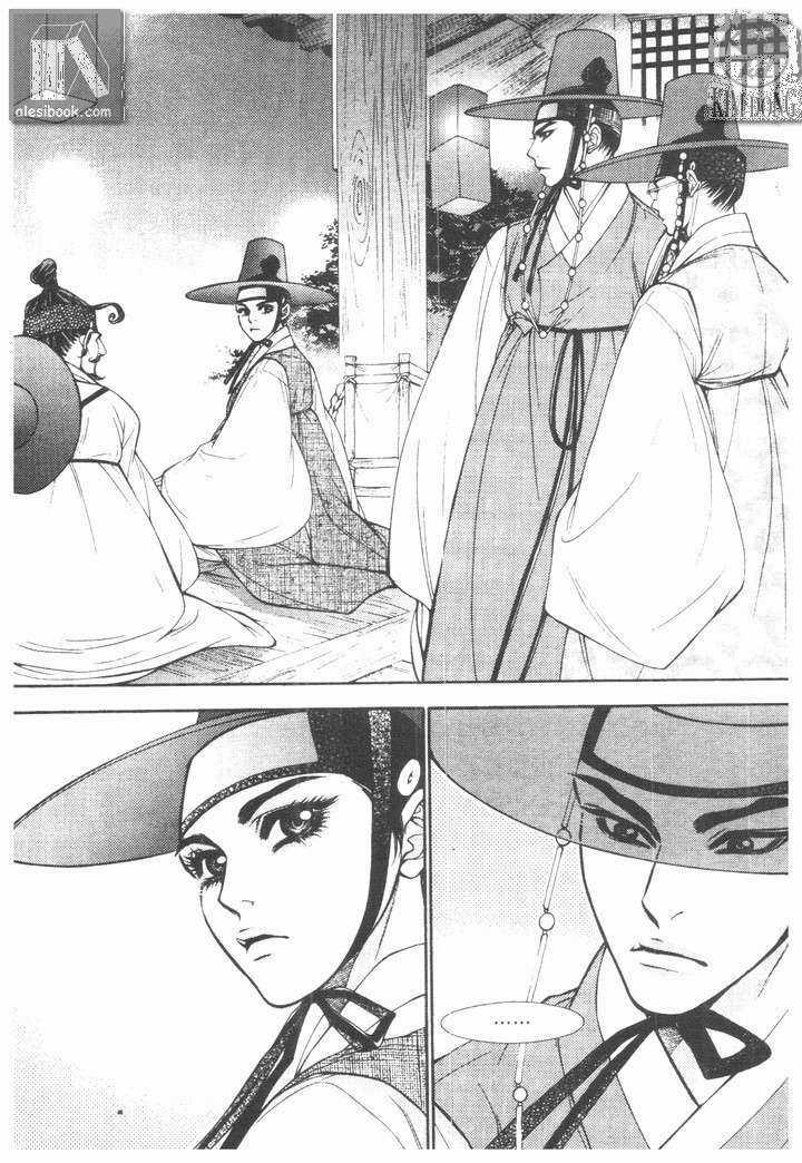 - Sins - Chapter 4 trang 2