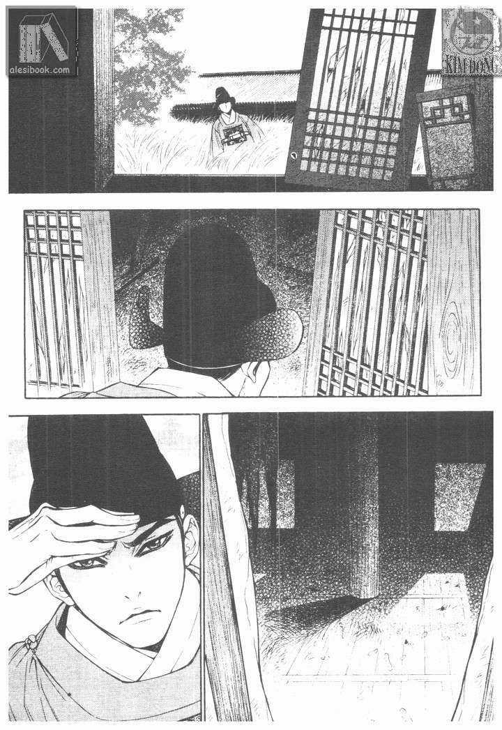 - Sins - Chapter 6 trang 16