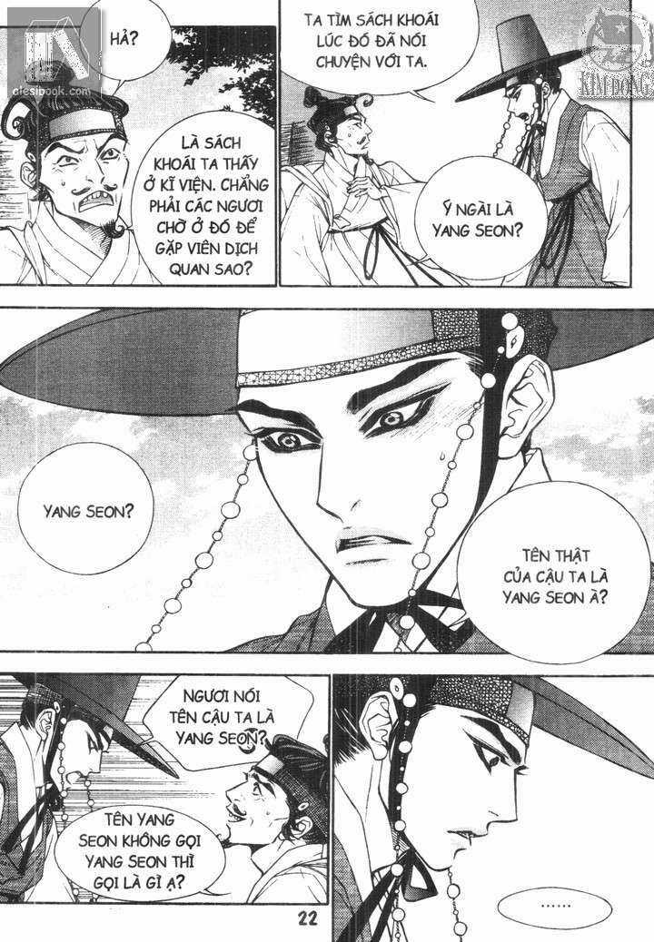 - Sins - Chapter 7 trang 20