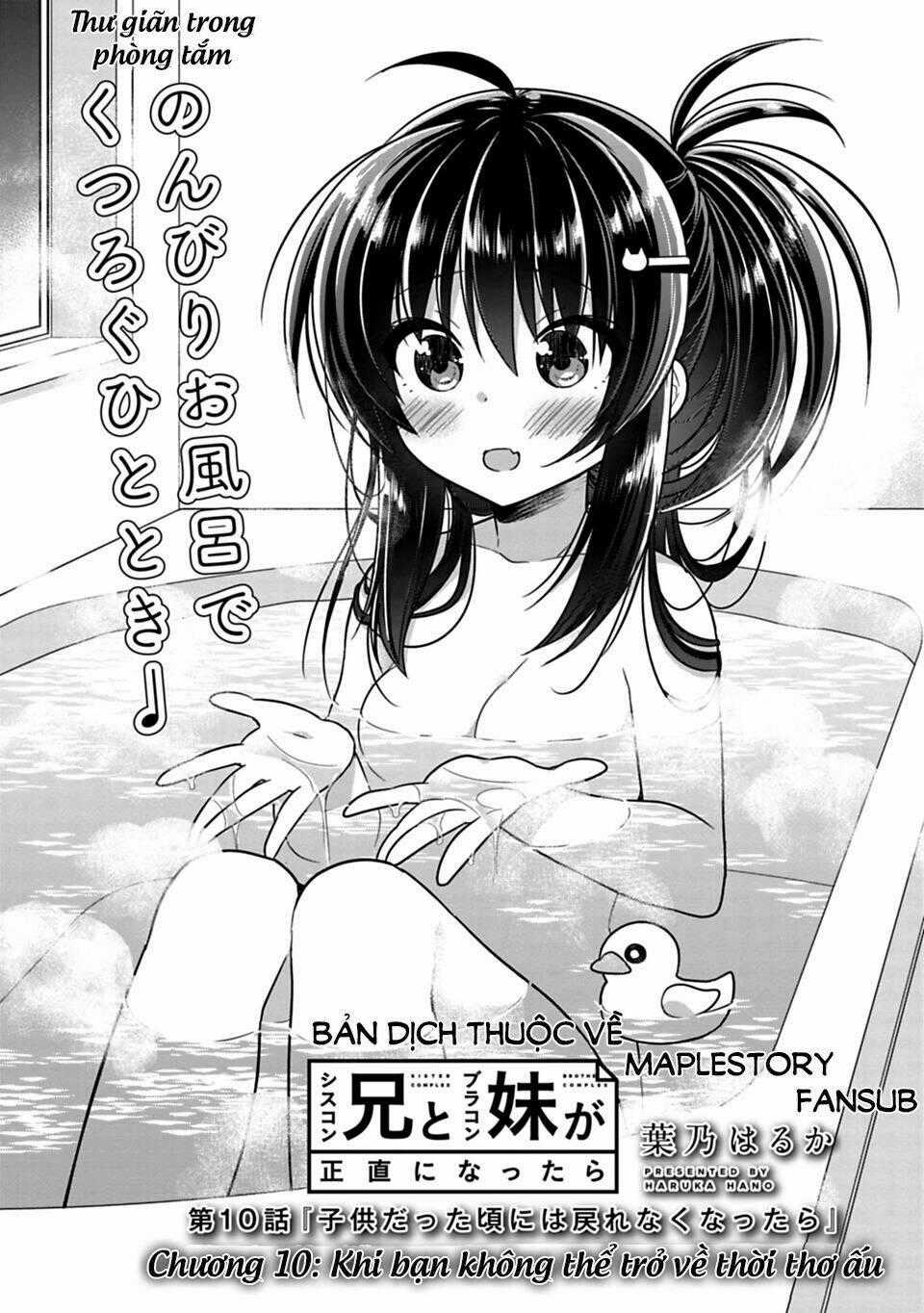 Siscon Ani To Brocon Imouto Ga Shoujiki Ni Nattara Chapter 10 trang 1