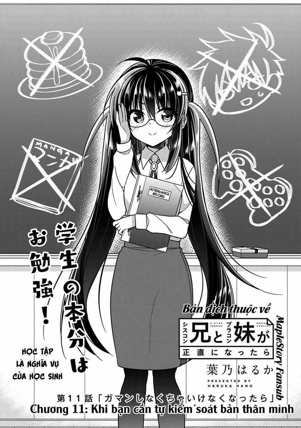 Siscon Ani To Brocon Imouto Ga Shoujiki Ni Nattara Chapter 11 trang 1