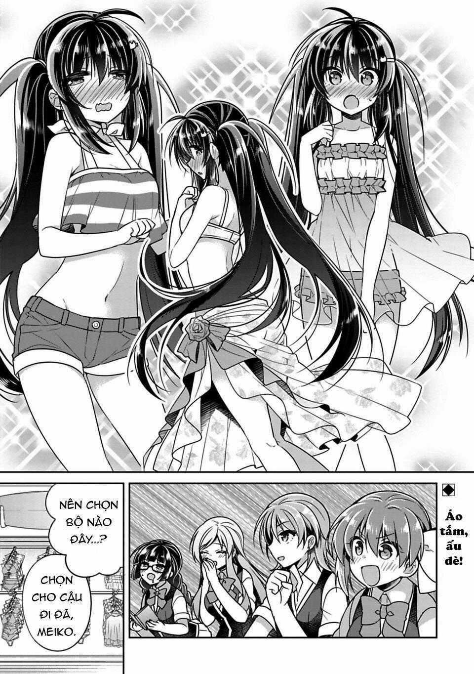 Siscon Ani To Brocon Imouto Ga Shoujiki Ni Nattara Chapter 13 trang 1