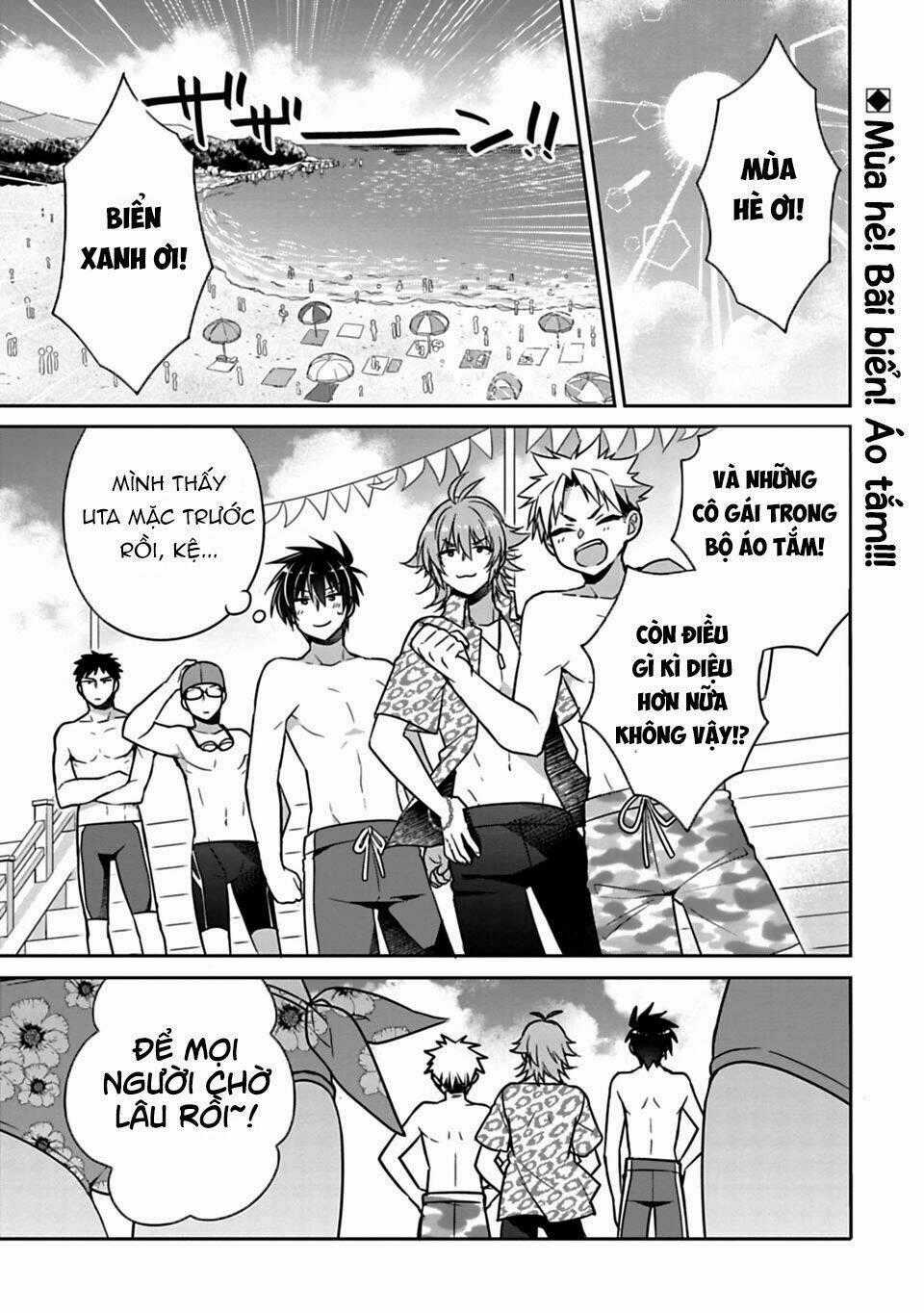 Siscon Ani To Brocon Imouto Ga Shoujiki Ni Nattara Chapter 14 trang 1