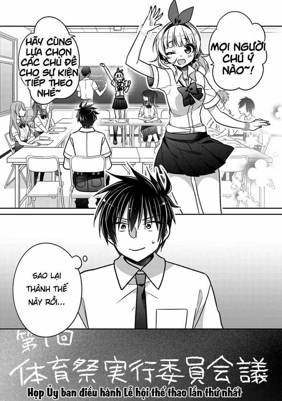 Siscon Ani To Brocon Imouto Ga Shoujiki Ni Nattara Chapter 21 trang 1