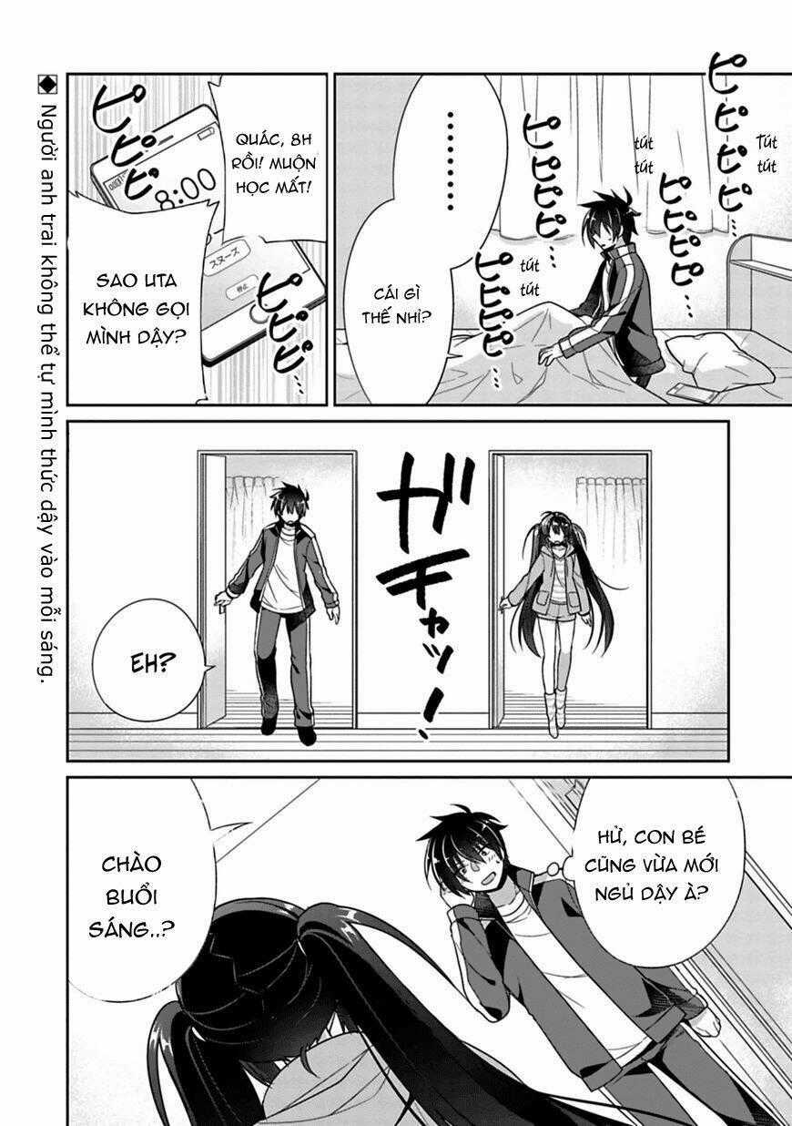 Siscon Ani To Brocon Imouto Ga Shoujiki Ni Nattara Chapter 4 trang 0