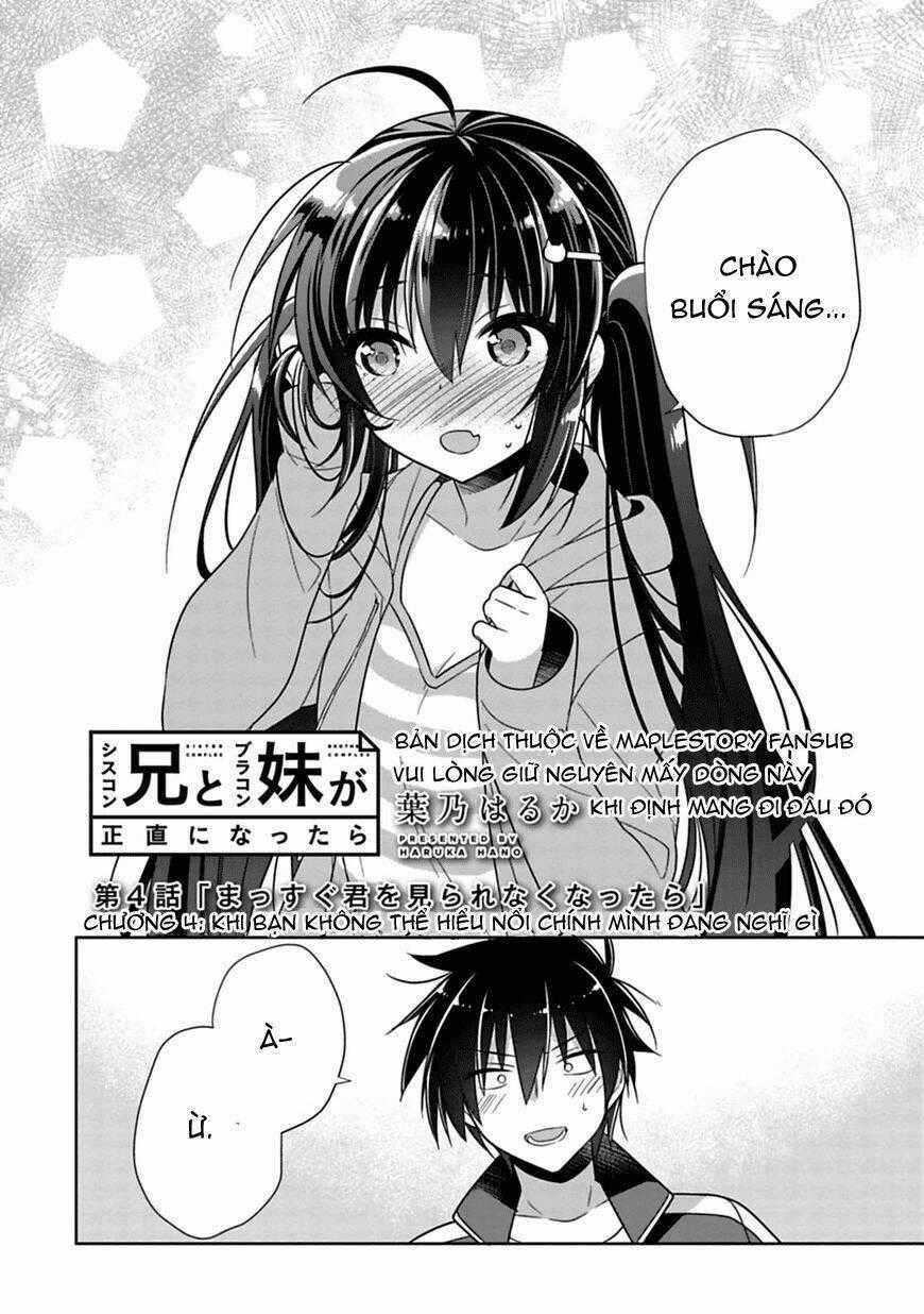 Siscon Ani To Brocon Imouto Ga Shoujiki Ni Nattara Chapter 4 trang 1