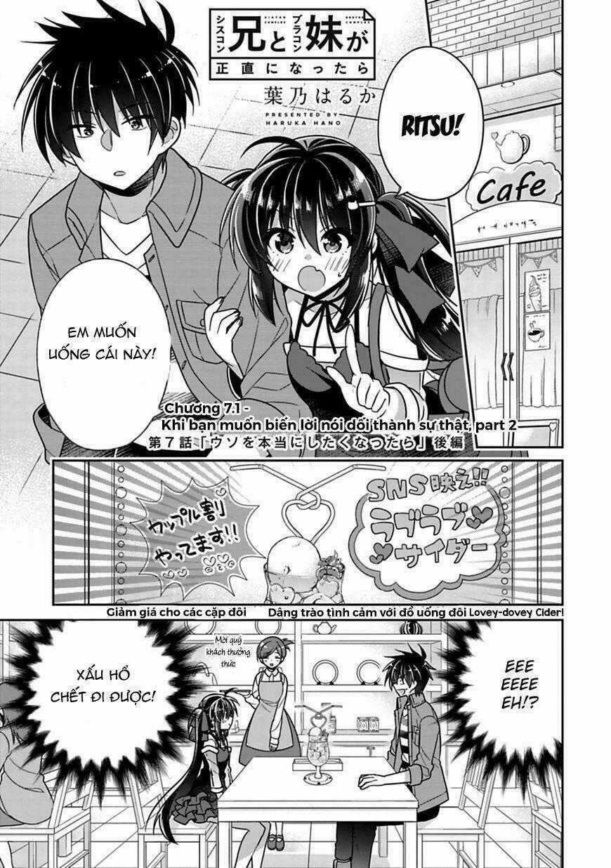 Siscon Ani To Brocon Imouto Ga Shoujiki Ni Nattara Chapter 7.1 trang 0