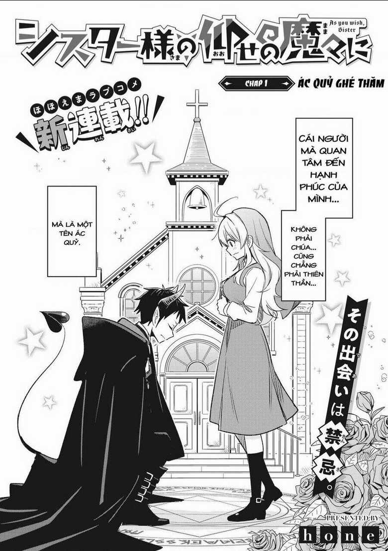 Sister-Sama No Oose No Mama Ni Chapter 1 trang 3