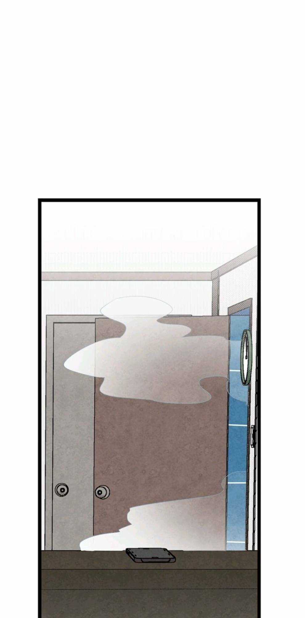 Skeleton Bất Đắt Dĩ Trở Thành Bố Của Bé Mèo Con Chapter 10 trang 31