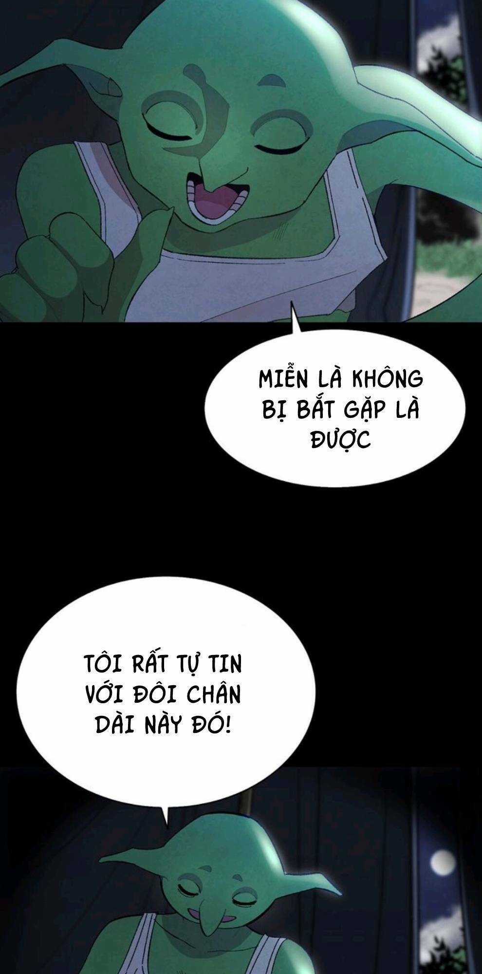 Skeleton Bất Đắt Dĩ Trở Thành Bố Của Bé Mèo Con Chapter 11 trang 32