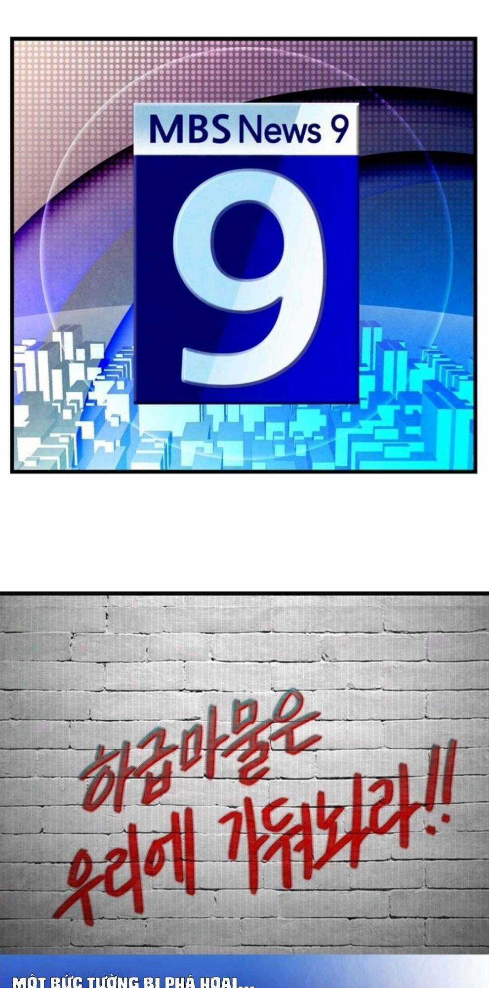 Skeleton Bất Đắt Dĩ Trở Thành Bố Của Bé Mèo Con Chapter 12 trang 6