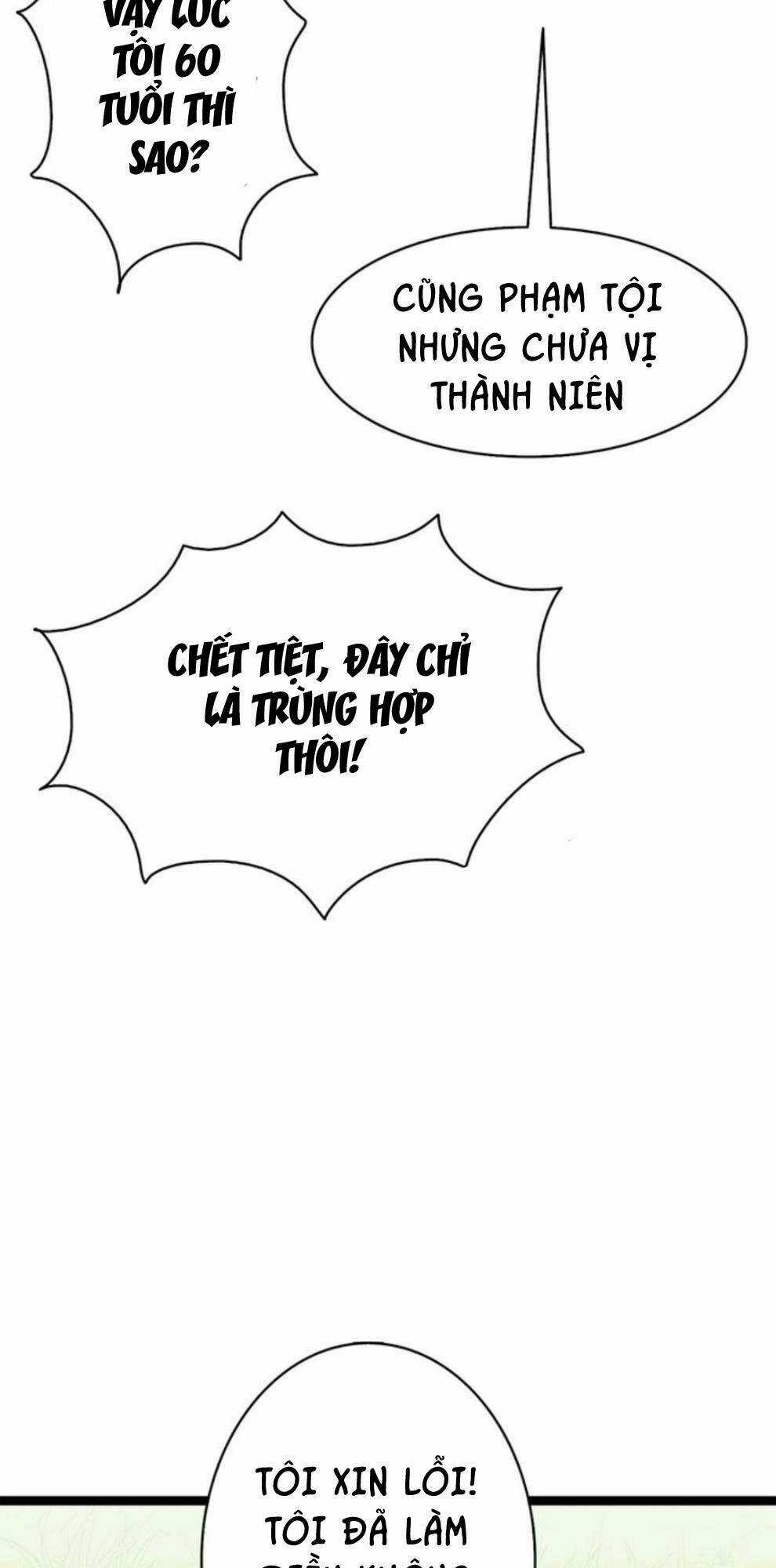 Skeleton Bất Đắt Dĩ Trở Thành Bố Của Bé Mèo Con Chapter 12 trang 60