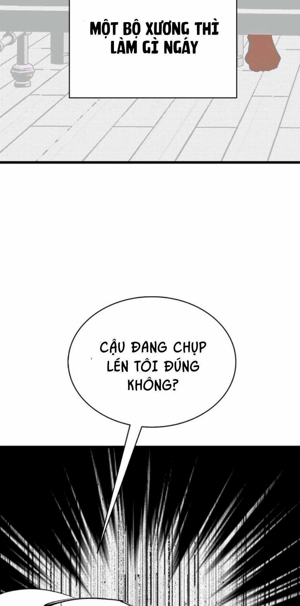 Skeleton Bất Đắt Dĩ Trở Thành Bố Của Bé Mèo Con Chapter 13 trang 72