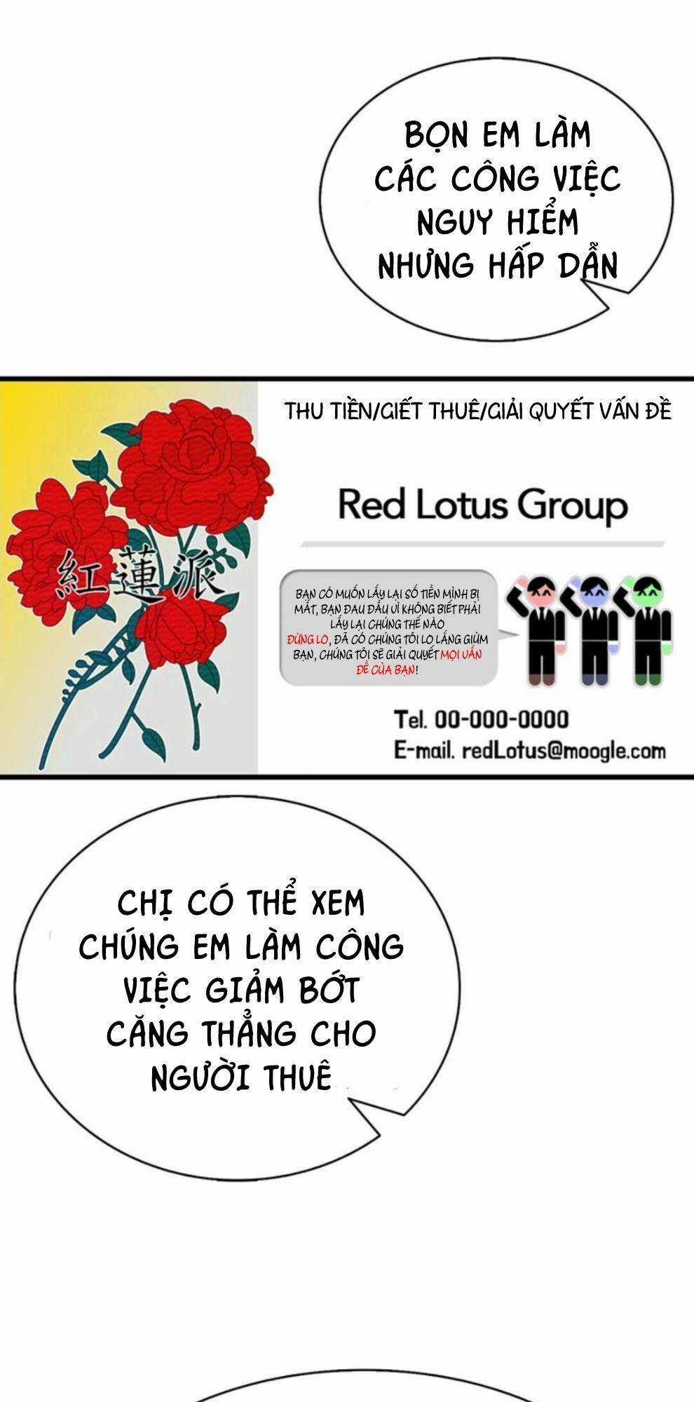 Skeleton Bất Đắt Dĩ Trở Thành Bố Của Bé Mèo Con Chapter 15 trang 25