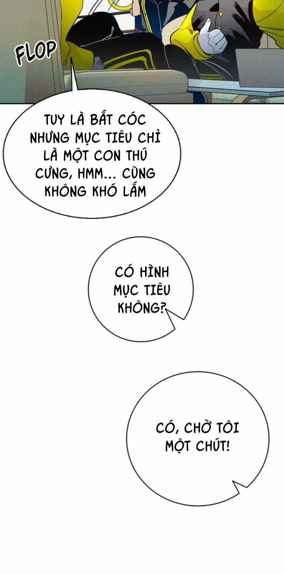 Skeleton Bất Đắt Dĩ Trở Thành Bố Của Bé Mèo Con Chapter 17 trang 54