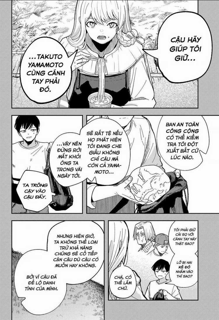 skeleton double - người vô hình Chapter 5 trang 12