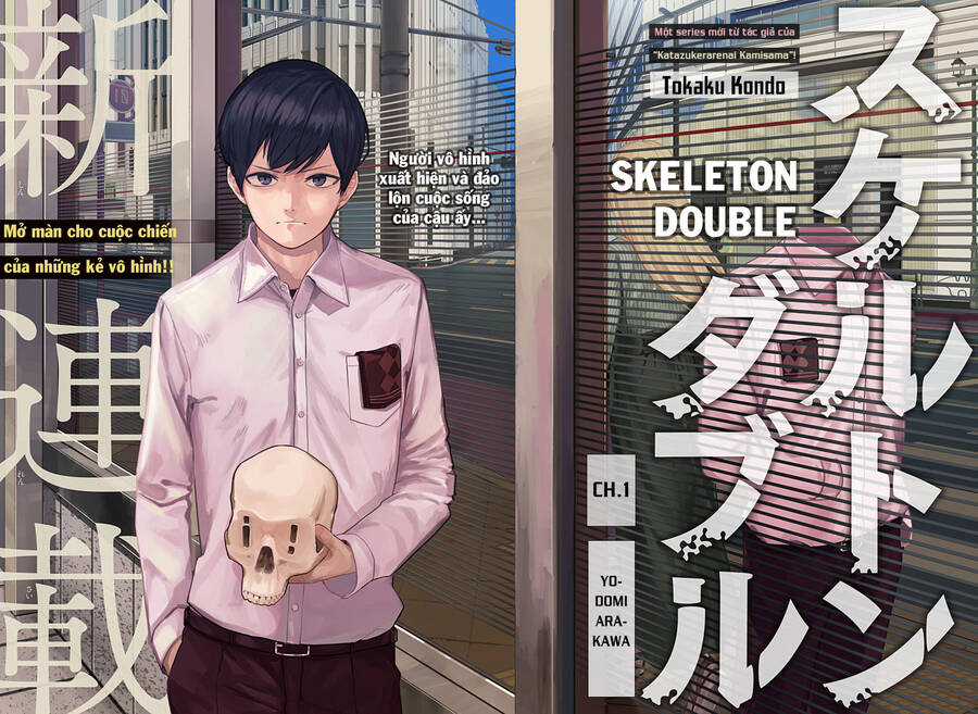 skeleton double Chapter 1 trang 6