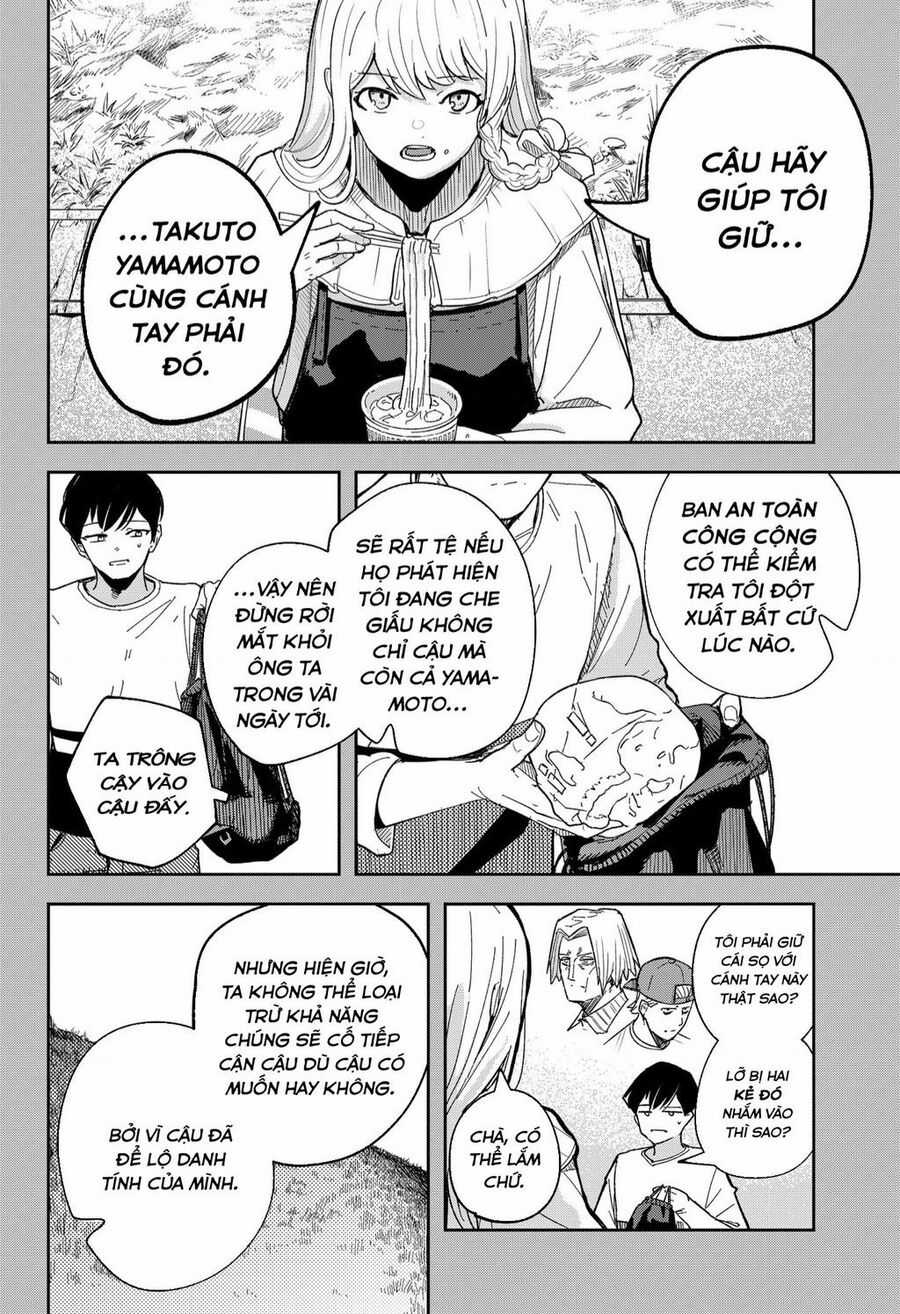 skeleton double Chapter 5 trang 12