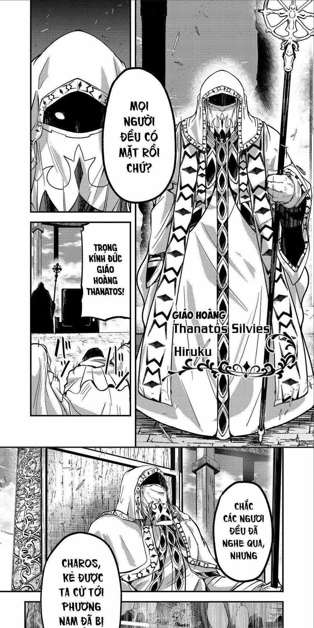 Skeleton Knight in Another World Chapter 33 trang 16