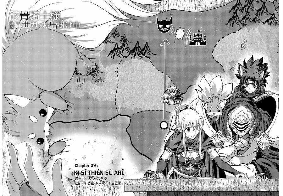 Skeleton Knight in Another World Chapter 39 trang 2