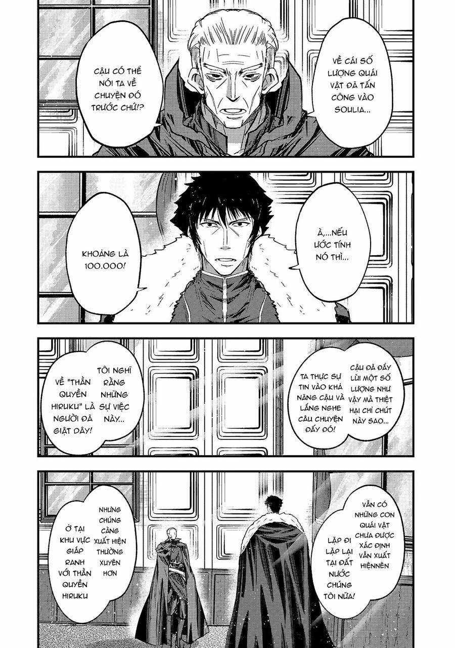 Skeleton Knight in Another World Chapter 43 trang 17