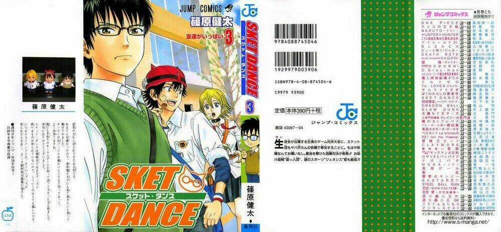 Sket Dance Chapter 18 trang 1