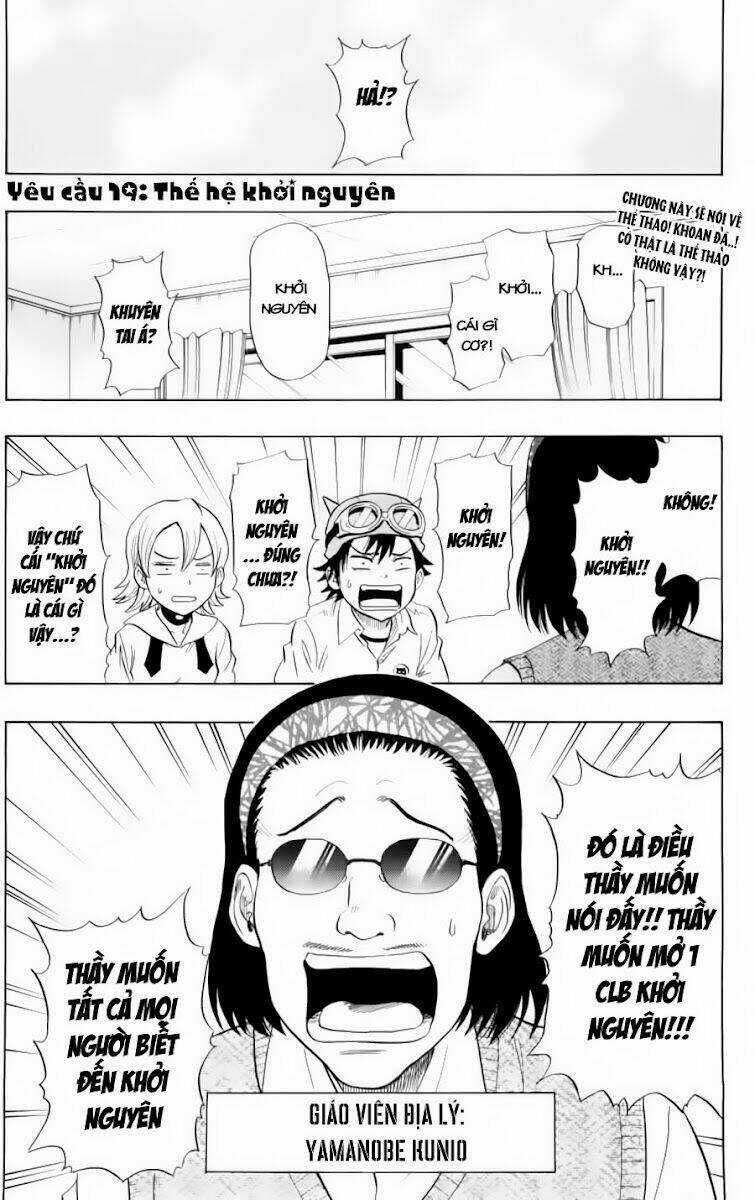 Sket Dance Chapter 19 trang 1