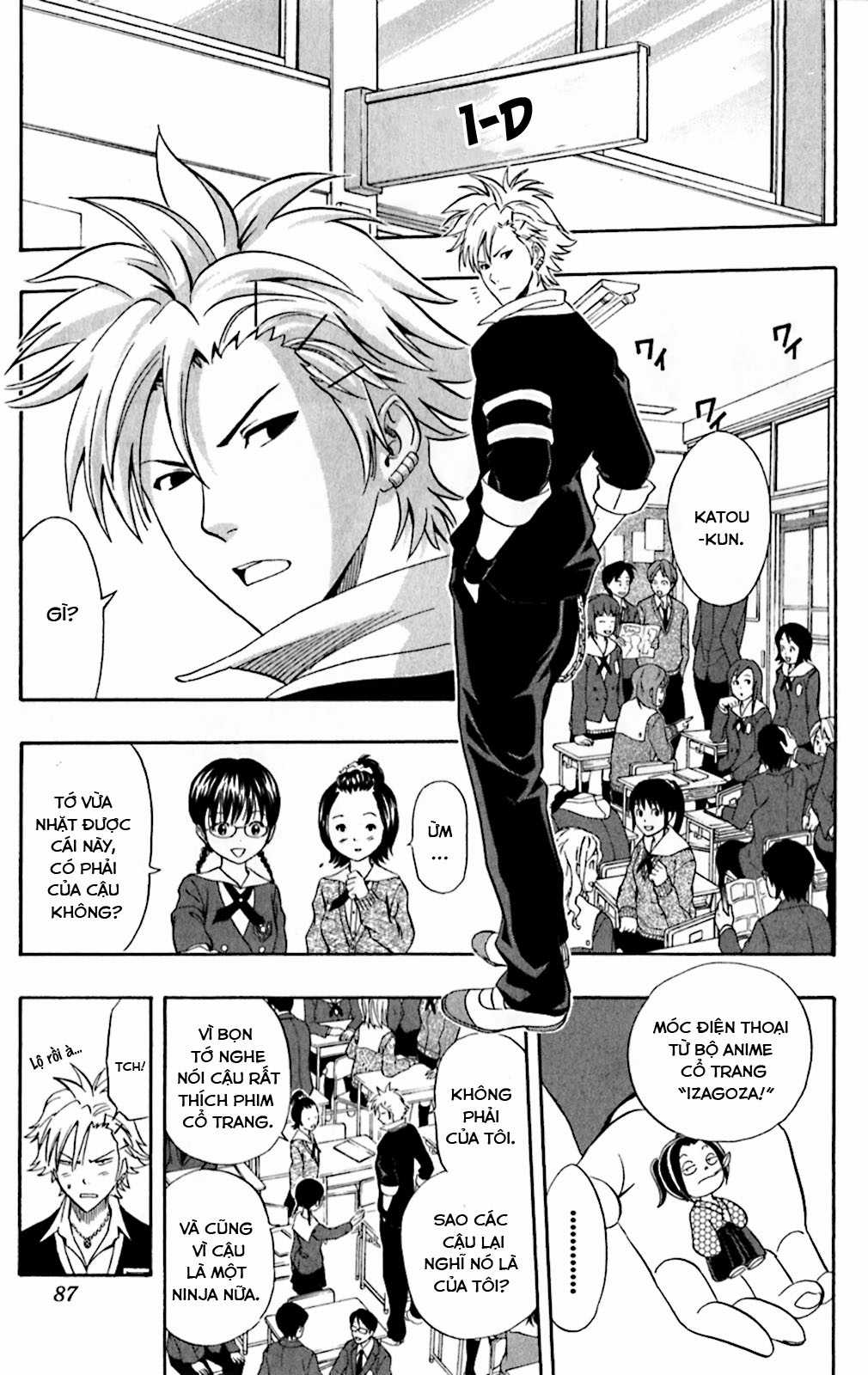 Sket Dance Chapter 194 trang 1