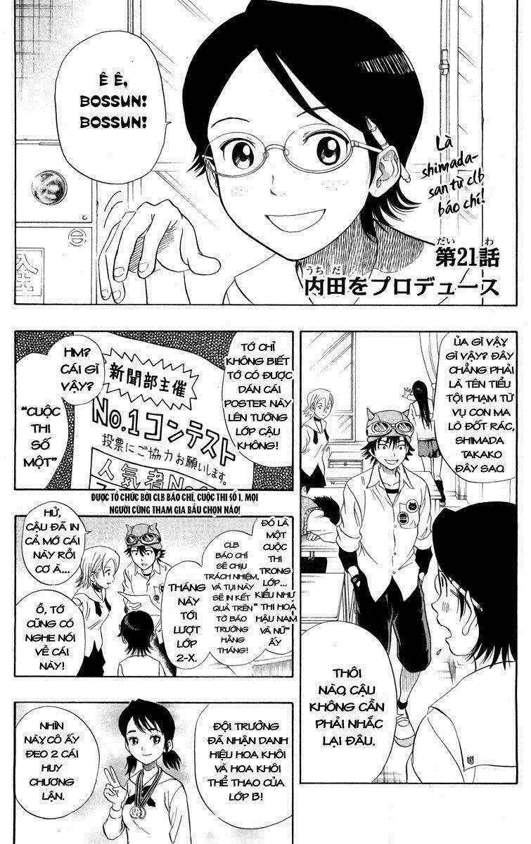Sket Dance Chapter 21 trang 1