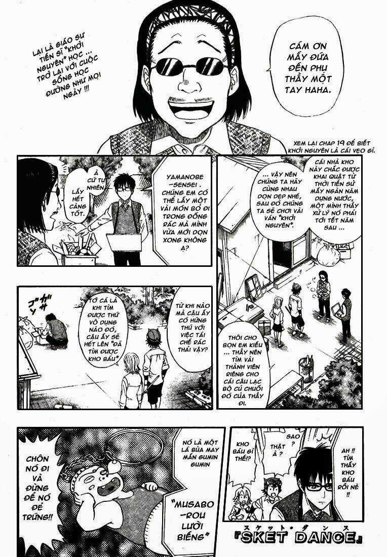 Sket Dance Chapter 36 trang 0