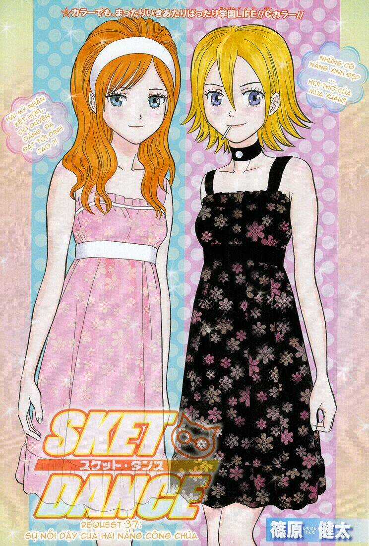 Sket Dance Chapter 37 trang 0