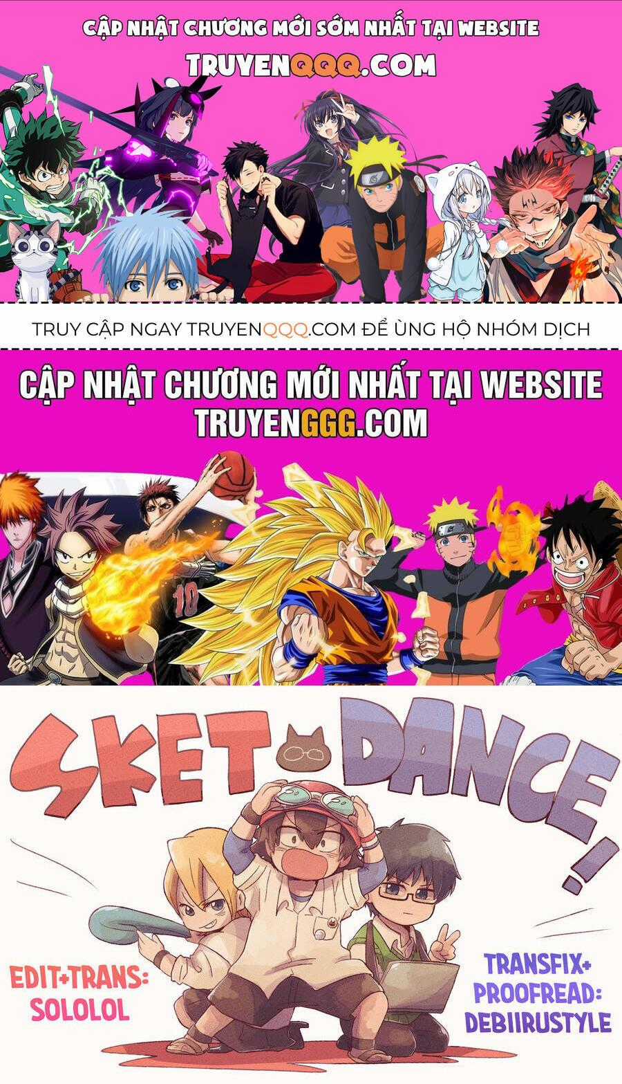 Sket Dance Chương 209 trang 0