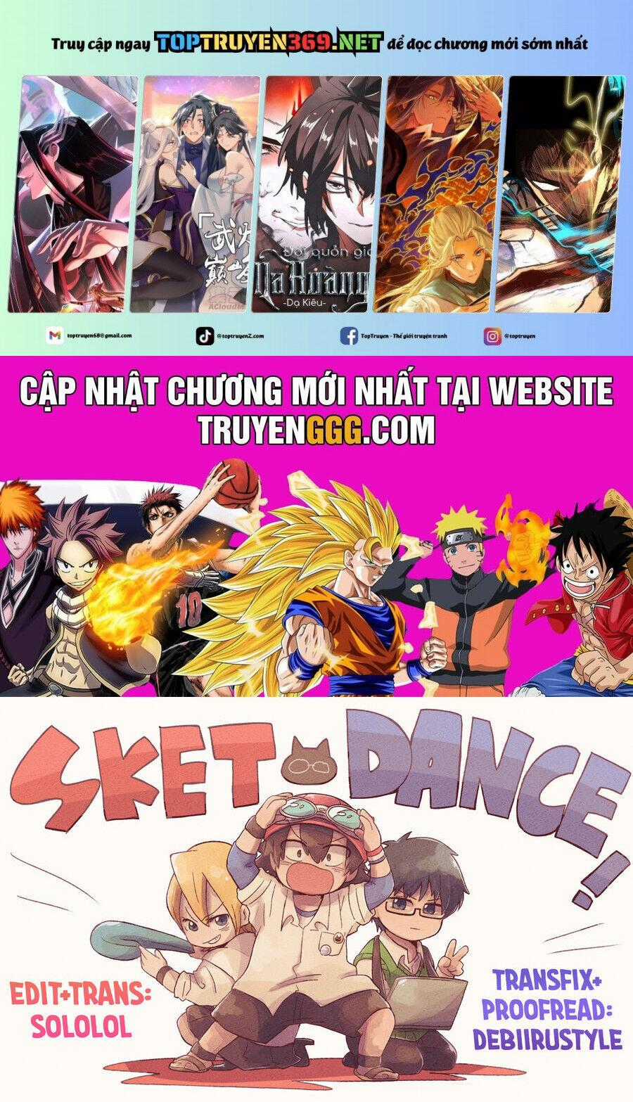 Sket Dance Chương 210 trang 1