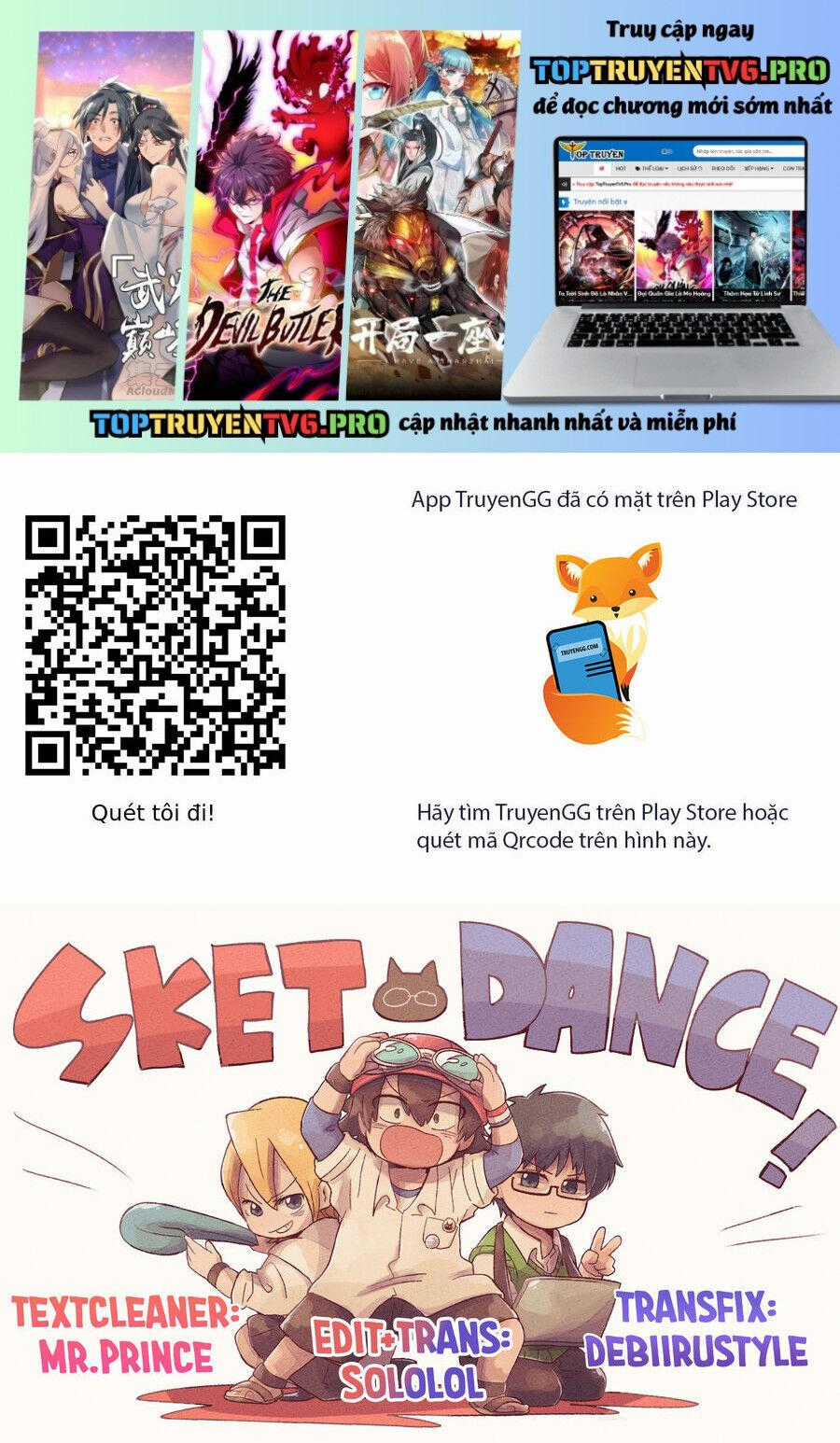 Sket Dance Chương 212 trang 1
