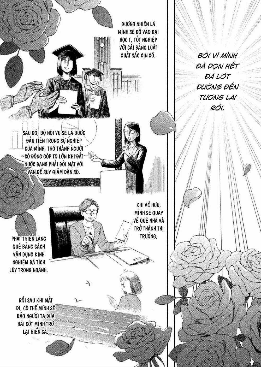 SKIP TO LOAFER Chapter 1 trang 14