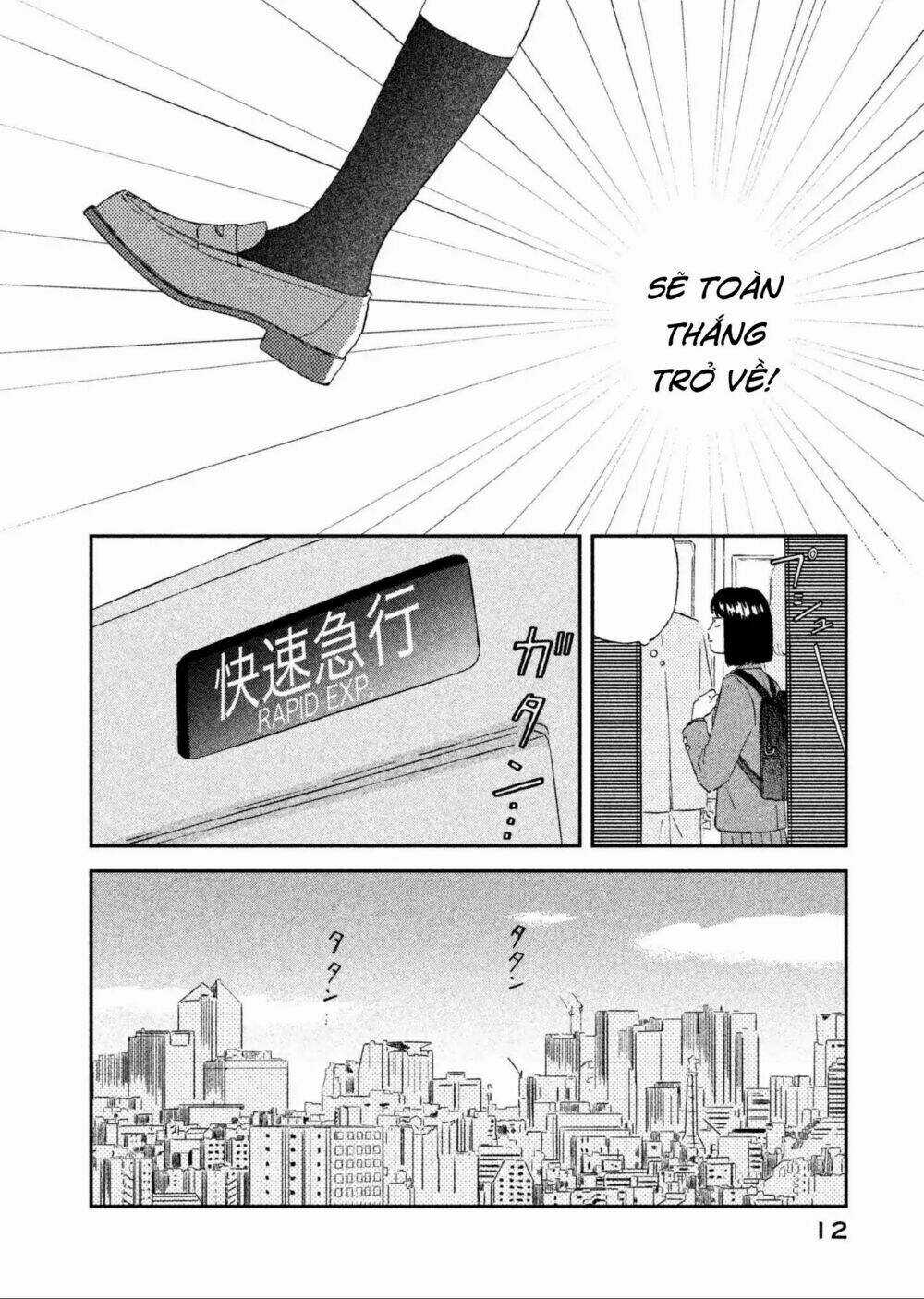 SKIP TO LOAFER Chapter 1 trang 16