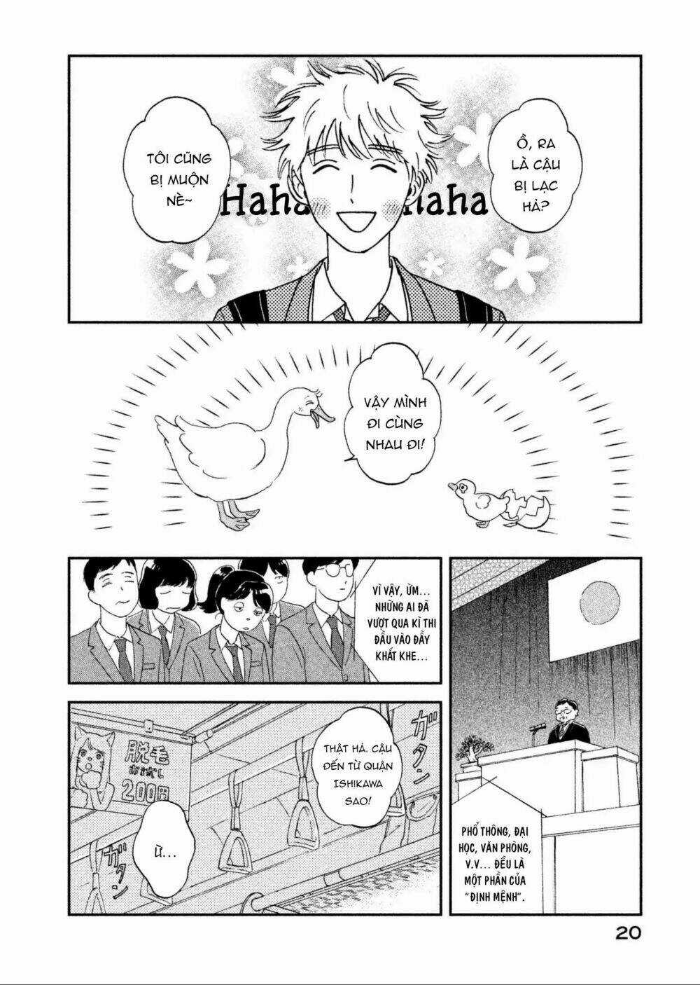 SKIP TO LOAFER Chapter 1 trang 24