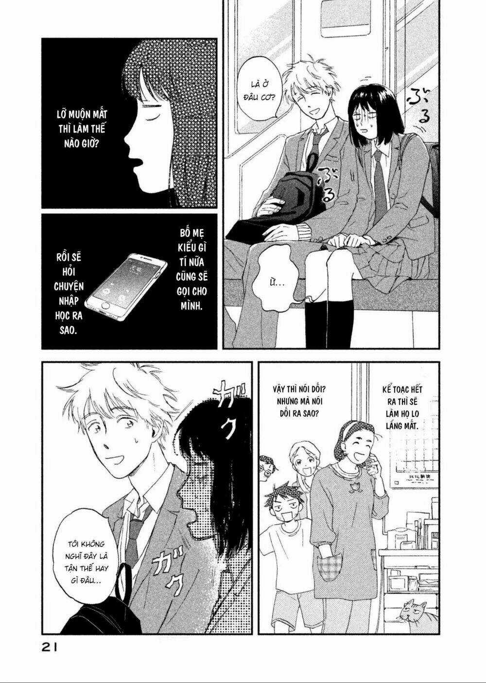 SKIP TO LOAFER Chapter 1 trang 25