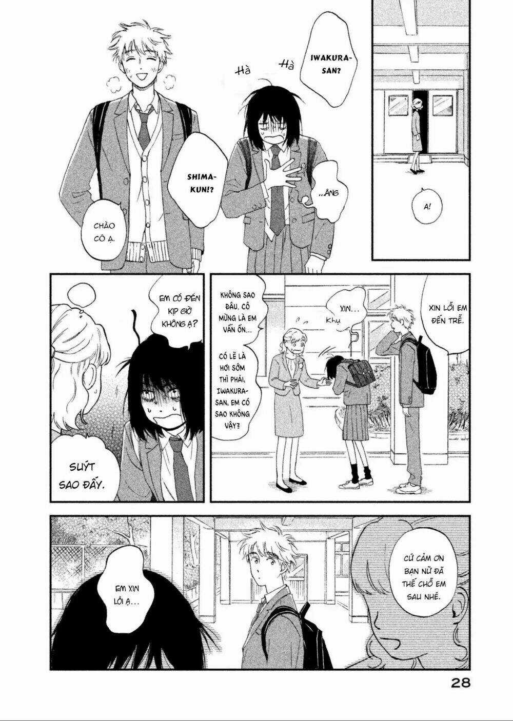 SKIP TO LOAFER Chapter 1 trang 32