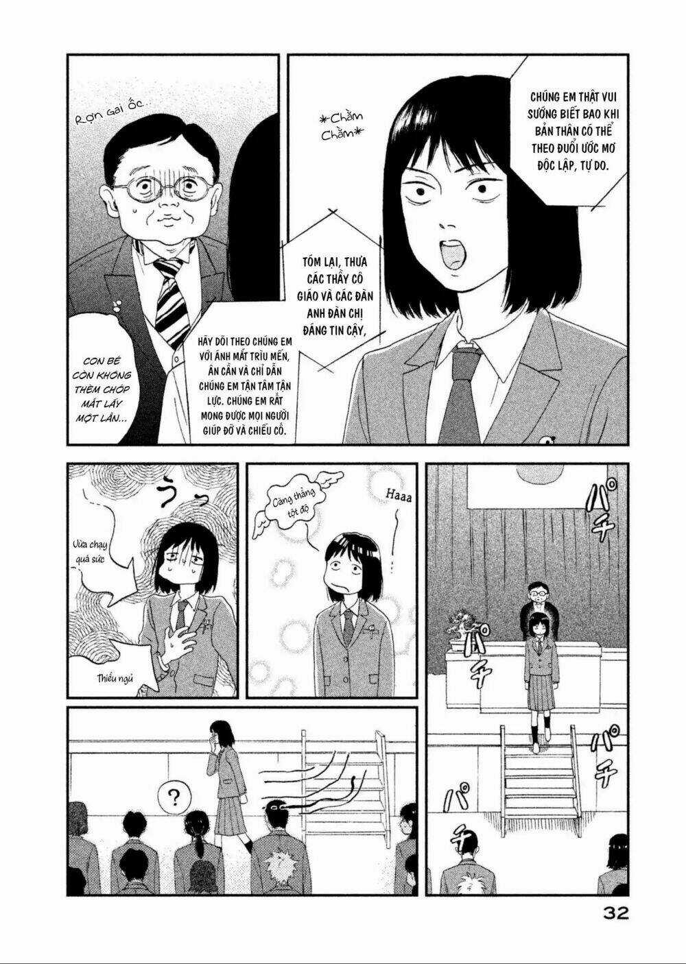 SKIP TO LOAFER Chapter 1 trang 36