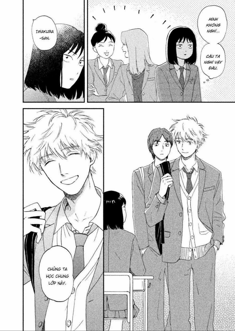 SKIP TO LOAFER Chapter 1 trang 40