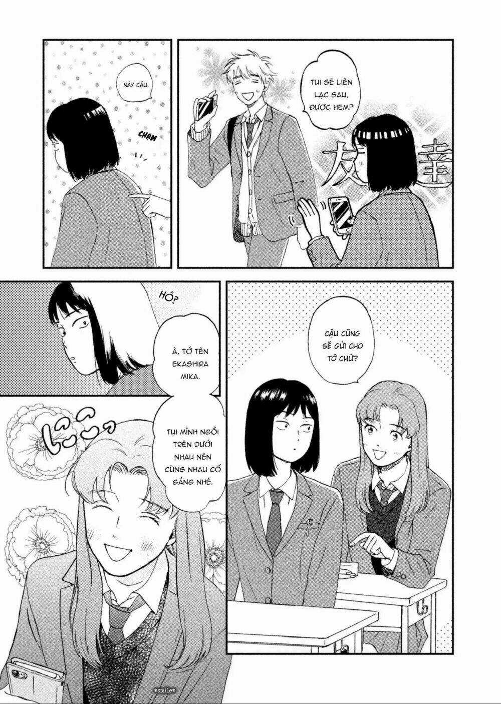 SKIP TO LOAFER Chapter 1 trang 43