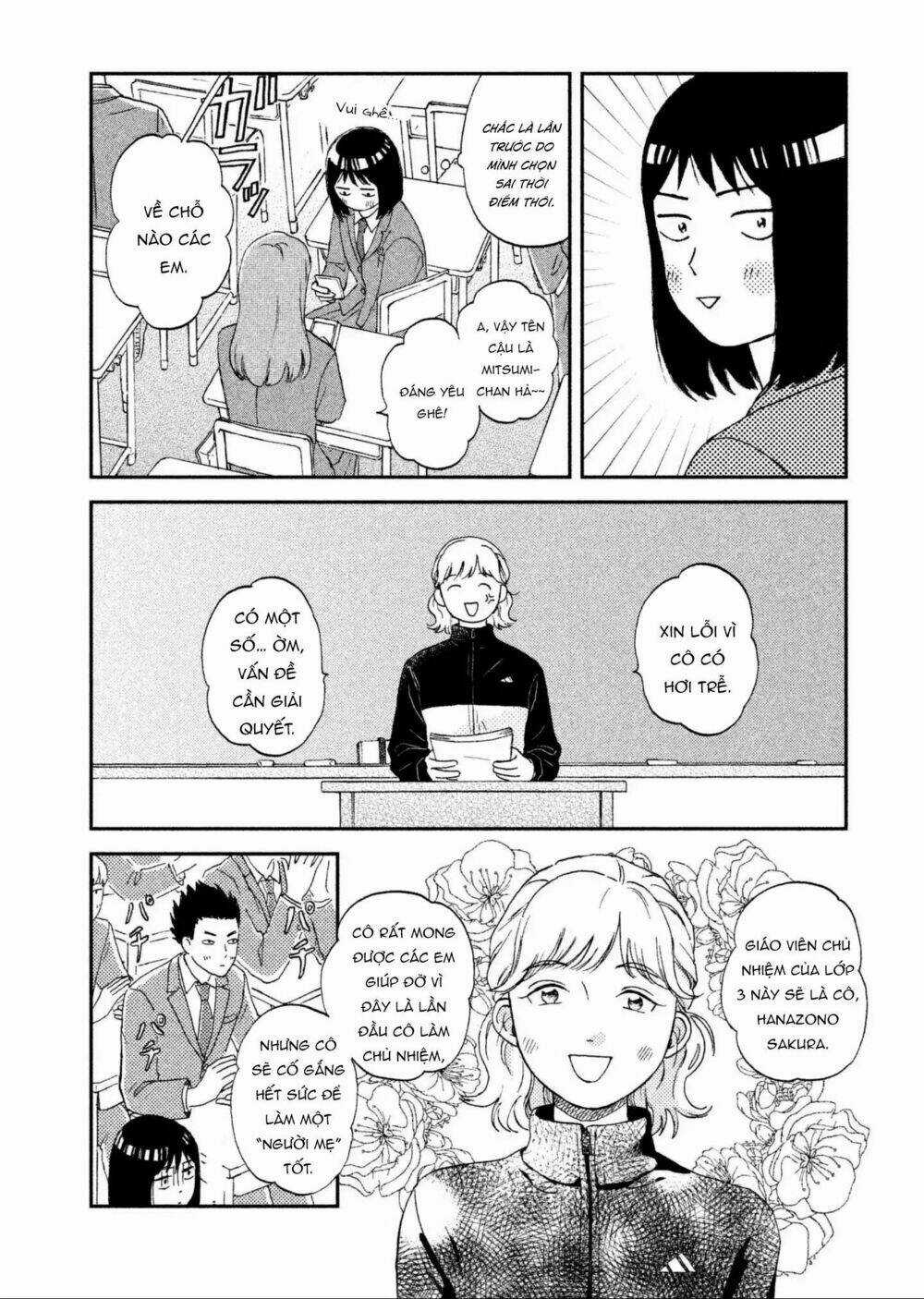 SKIP TO LOAFER Chapter 1 trang 44