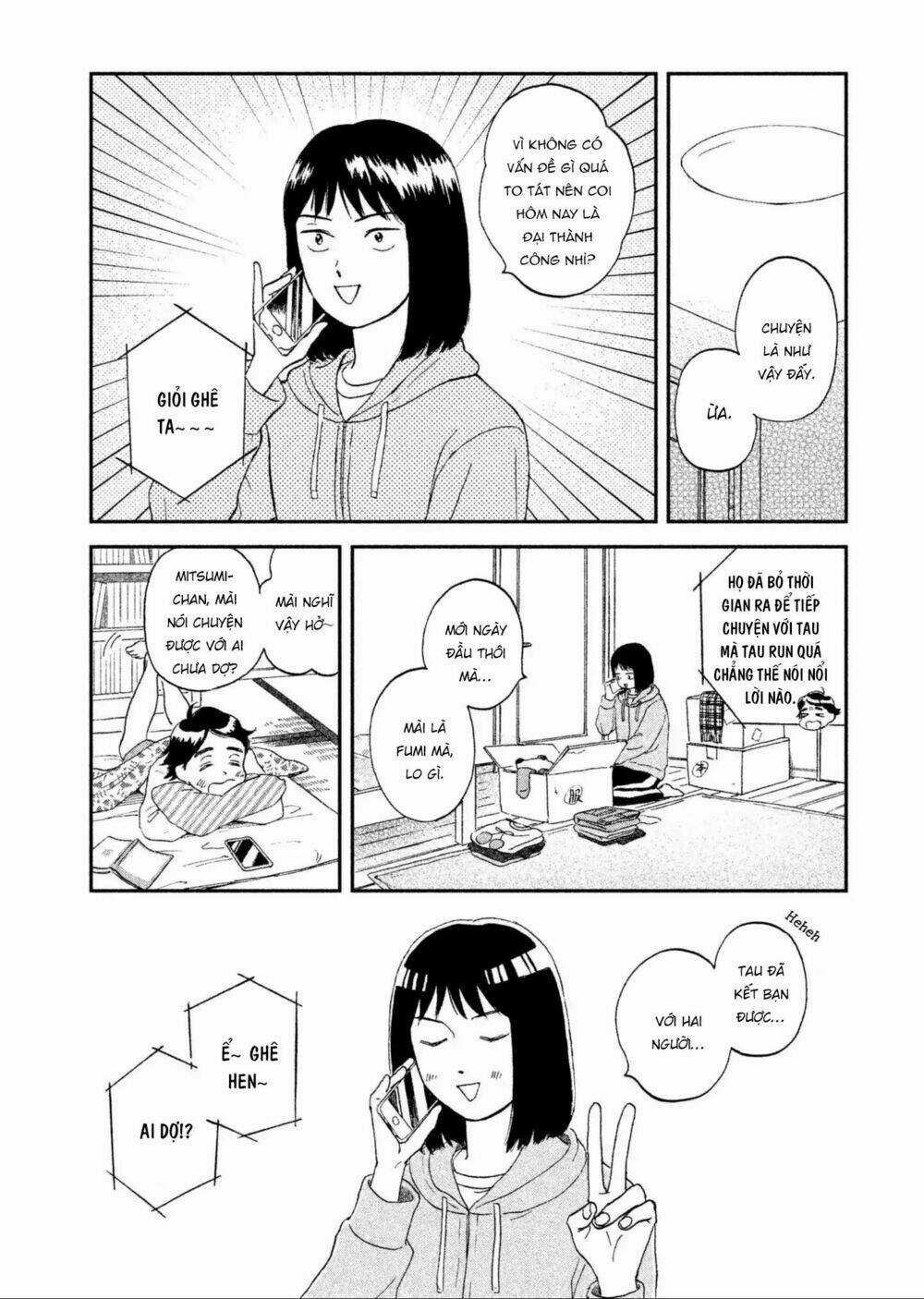 SKIP TO LOAFER Chapter 1 trang 46