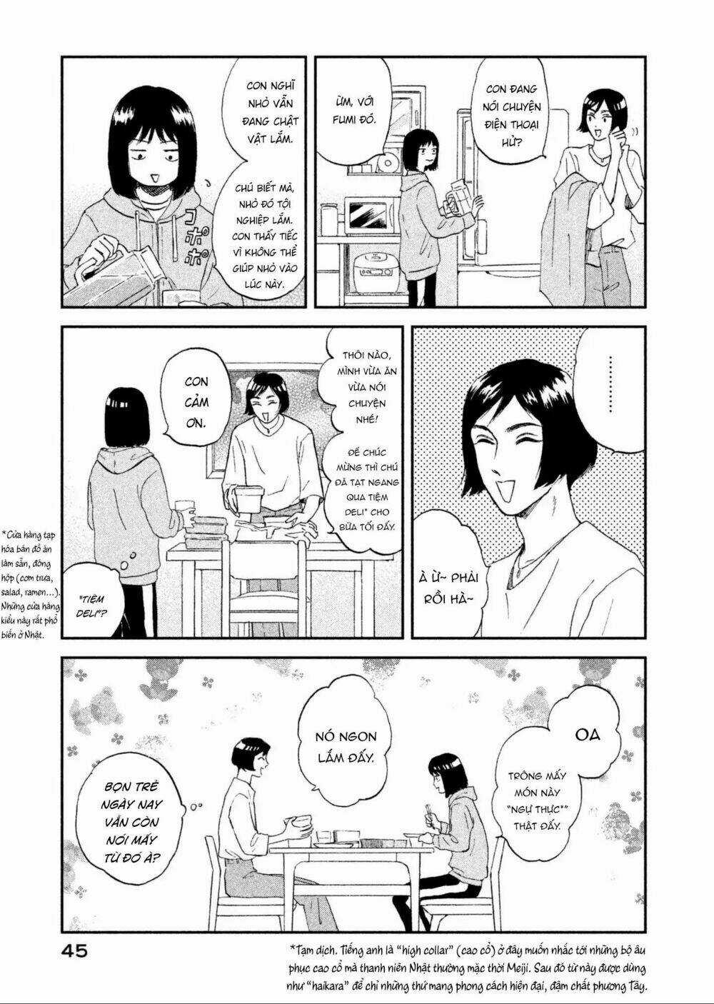 SKIP TO LOAFER Chapter 1 trang 49